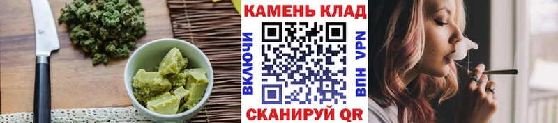 ссылка на мегу маркетплейс  Дно  Cannafood конопля  дарнет шоп 