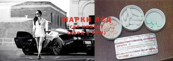 МДМА Магас