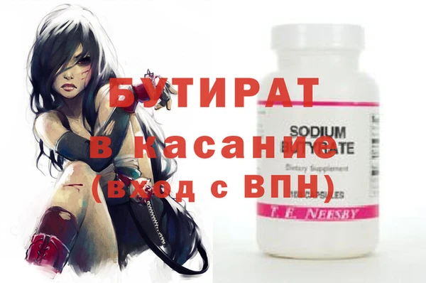 mix Майский