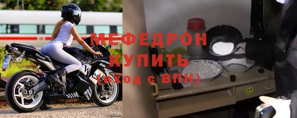 ALPHA-PVP Магадан