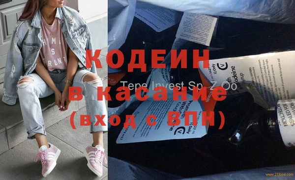 mix Майский