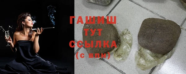 МДМА Магас