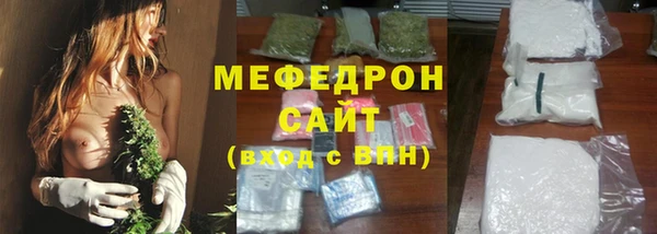 mix Майский