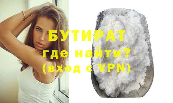 mix Майский
