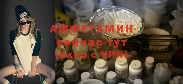 mix Майский