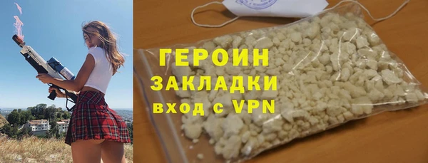 mix Майский