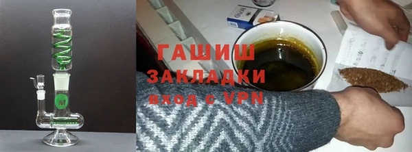 mix Майский