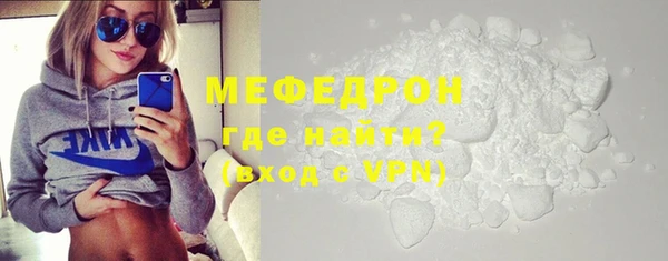 ALPHA-PVP Магадан