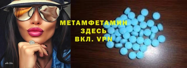 mix Майский