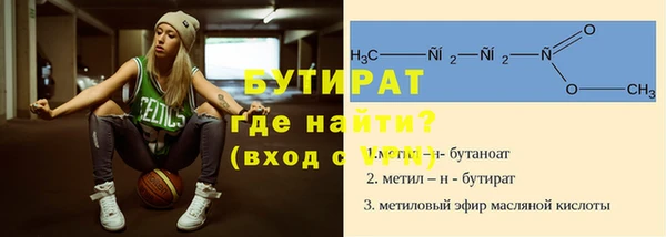 mix Майский