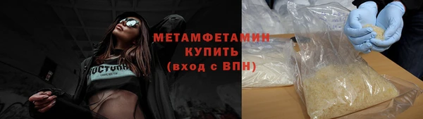 mix Майский