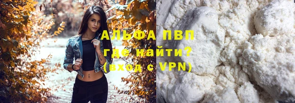 МДМА Магас