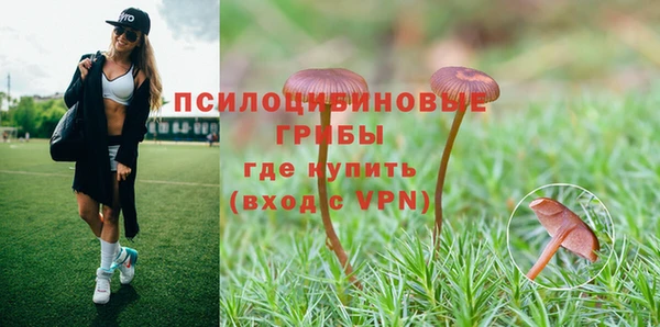 МДМА Магас