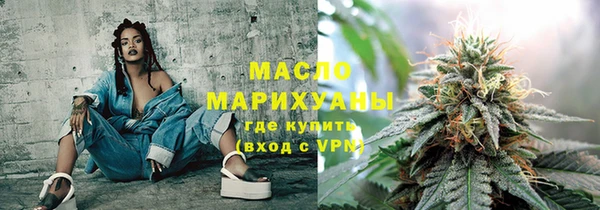 ALPHA-PVP Магадан