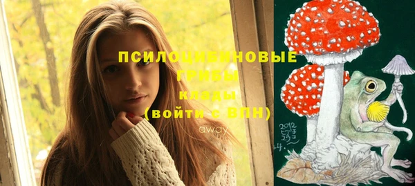 МДМА Магас