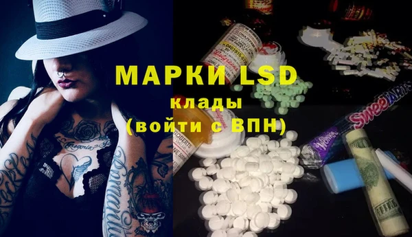 mix Майский
