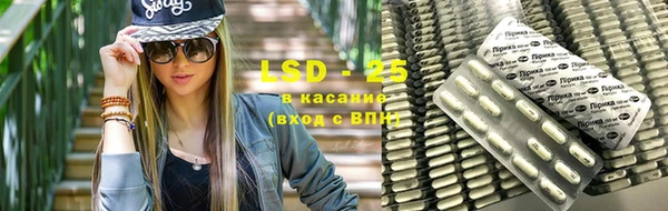 МДМА Магас