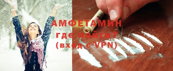 mix Майский