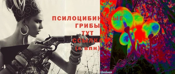 mix Майский