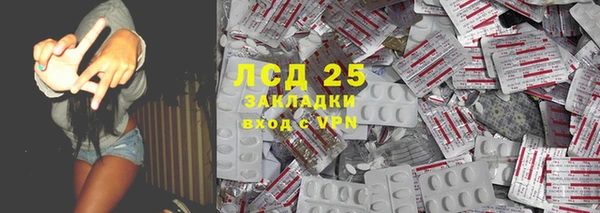 mix Майский