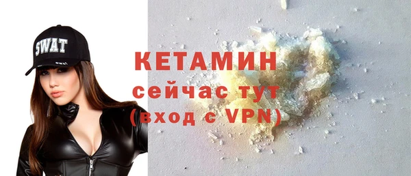 МДМА Магас