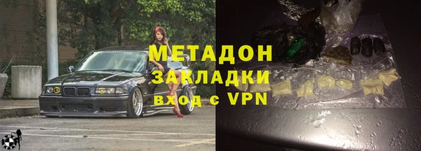 mix Майский