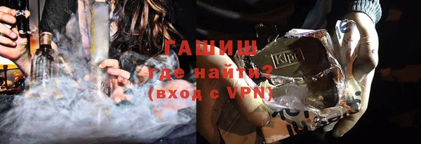 mix Майский