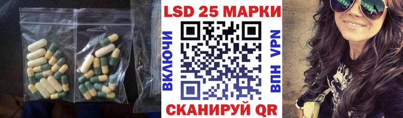 ЛСД экстази ecstasy  Дно 